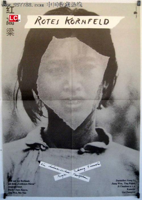 怎么买药师资格证